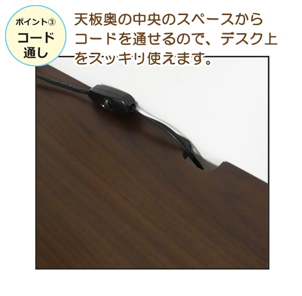 ����ǥ��� ��75cm �֥饦�� ��⡼�ȥ�� �ˤ������� ����ѥ��� ����ץ��ȴ� ���Ф��դ� ŷ���ڥ�������ʥå����� �������ʴݵ� �ơ��֥� �ٶ��� �ѥ�����ǥ��� PC�ǥ��� �ƥ��� ������ ���� ������Ω�� ����Բ�