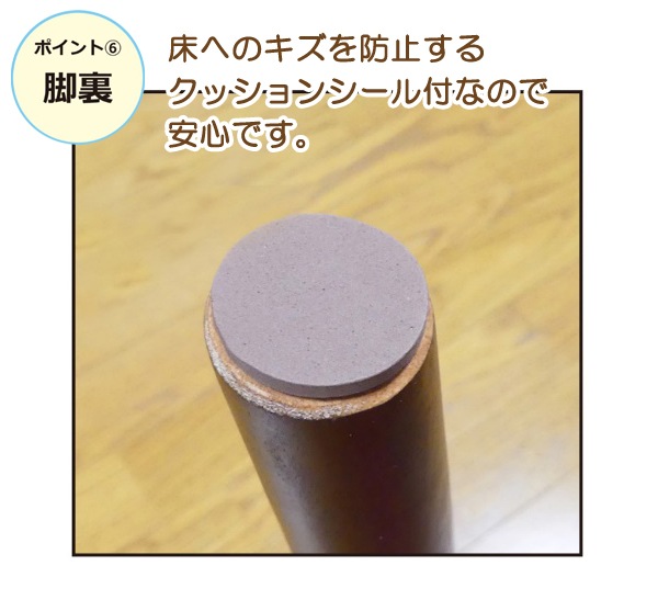 ����ǥ��� ��75cm �֥饦�� ��⡼�ȥ�� �ˤ������� ����ѥ��� ����ץ��ȴ� ���Ф��դ� ŷ���ڥ�������ʥå����� �������ʴݵ� �ơ��֥� �ٶ��� �ѥ�����ǥ��� PC�ǥ��� �ƥ��� ������ ���� ������Ω�� ����Բ�