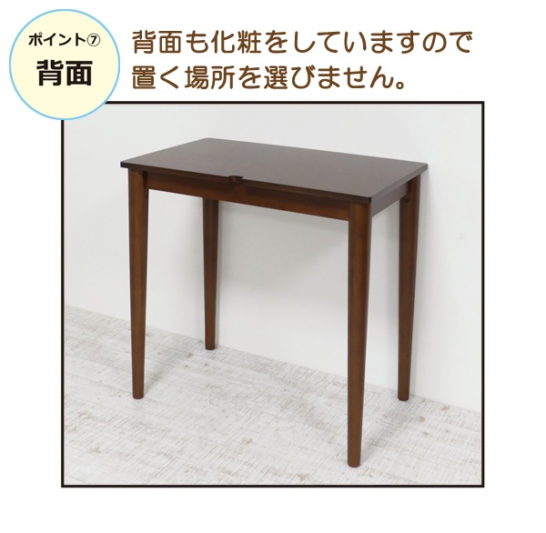 8_000000007336.jpg?1678209904