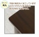 ����ǥ��� ��75cm �֥饦�� ��⡼�ȥ�� �ˤ������� ����ѥ��� ����ץ��ȴ� ���Ф��դ� ŷ���ڥ�������ʥå����� �������ʴݵ� �ơ��֥� �ٶ��� �ѥ�����ǥ��� PC�ǥ��� �ƥ��� ������ ���� ������Ω�� ����Բ�
