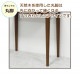 ����ǥ��� ��75cm �֥饦�� ��⡼�ȥ�� �ˤ������� ����ѥ��� ����ץ��ȴ� ���Ф��դ� ŷ���ڥ�������ʥå����� �������ʴݵ� �ơ��֥� �ٶ��� �ѥ�����ǥ��� PC�ǥ��� �ƥ��� ������ ���� ������Ω�� ����Բ�