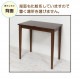 ����ǥ��� ��75cm �֥饦�� ��⡼�ȥ�� �ˤ������� ����ѥ��� ����ץ��ȴ� ���Ф��դ� ŷ���ڥ�������ʥå����� �������ʴݵ� �ơ��֥� �ٶ��� �ѥ�����ǥ��� PC�ǥ��� �ƥ��� ������ ���� ������Ω�� ����Բ�