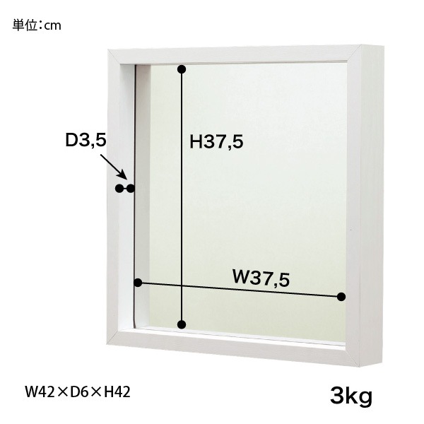 ��������ߥ顼 ��ʪ����Ǽ�Ǥ��� �ɳݤ��ߥ顼 �Ѹ� �� ��������ʥå� �֥饦�� �������Բ� �̳�ƻ�����츩��Υ������ã�Բ�