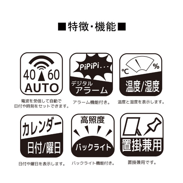 ���ǥå� ��������ȥ����å� KD-10 �֤��ݤ����� ���顼�ൡǽ�դ����ܳФޤ����פȤ��Ƥ� ������ˤ�̾�����б���ǽ