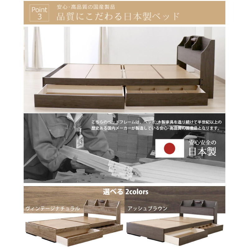 �٥å� ���󥰥� �ޥåȥ쥹�դ� �������ե졼�� ê ���� ���󥻥�� �����Ф��դ� �ǥ�����٥å� ��Ǽ�٥å� �� ���� ������Բġ�