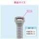  쥨 ήӿۡ 40 1᡼ȥ եͥG11/2 ʥåȲž GA-PC001  GAONA 