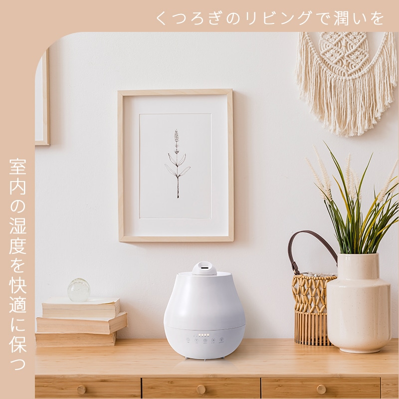 ユアサプライムス.com｜ユアサプライムス 超音波式加湿器 YSL