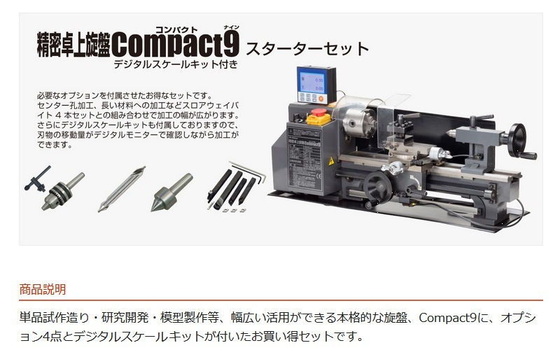 その他 mk.9 s-l400.jpg