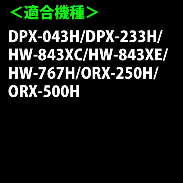 ���󥸥���ޥ�/SAINT GENTLEMAN ������ȥ�/GENTOS �إåɥ饤���� ��С��Х�� �ꥢ�Хåƥ꡼������ RHB02BK
