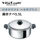 �ڥӥ�����ե� ��� VitaCraft��HEXA-PLY �ӥ�����ե� �إ����ץ饤 ξ��ʥ� 5.5L 6127