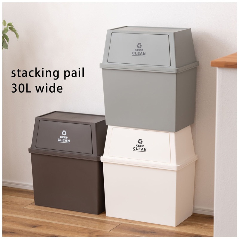 ユアサプライムス.com｜東谷 スタッキングペール 30L ワイド LFS-767
