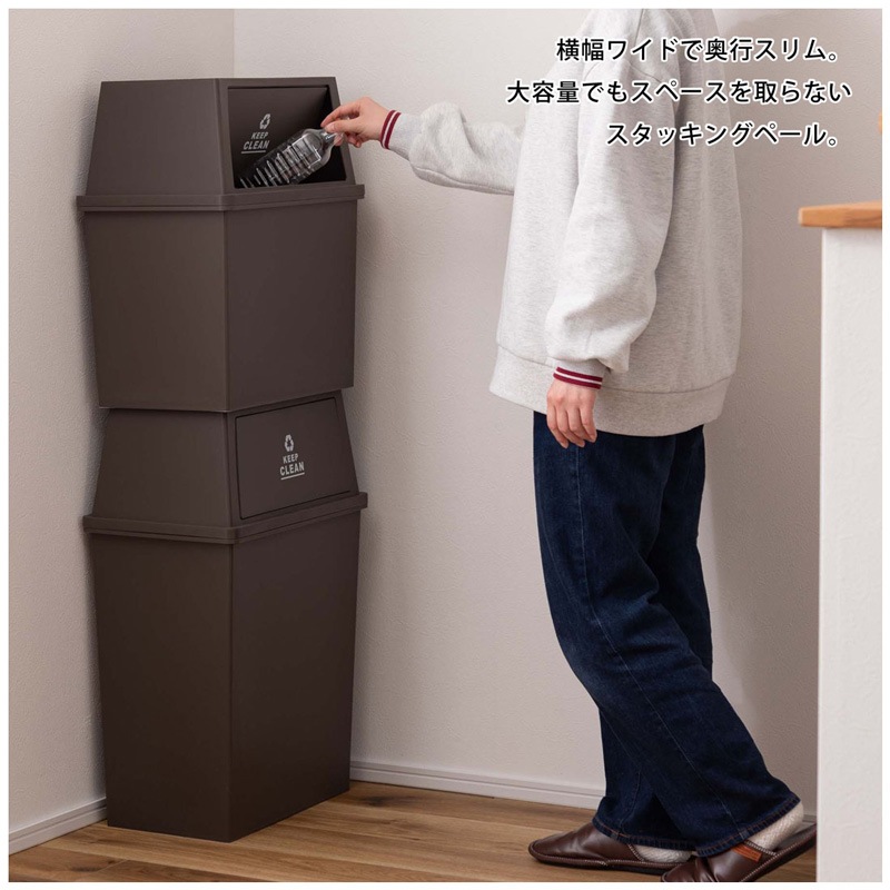 ユアサプライムス.com｜東谷 スタッキングペール 30L ワイド LFS-767