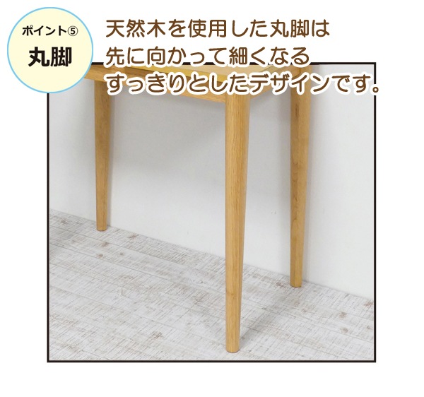 ����ǥ��� ��75cm �ʥ����� ��⡼�ȥ�� �ˤ������� ����ѥ��� ����ץ��ȴ� ���Ф��դ� ŷ���ڥ��������� �������ʴݵ� �ơ��֥� �ٶ��� �ѥ�����ǥ��� PC�ǥ��� �ƥ��� ������ ���� ������Ω�� ����Բ�