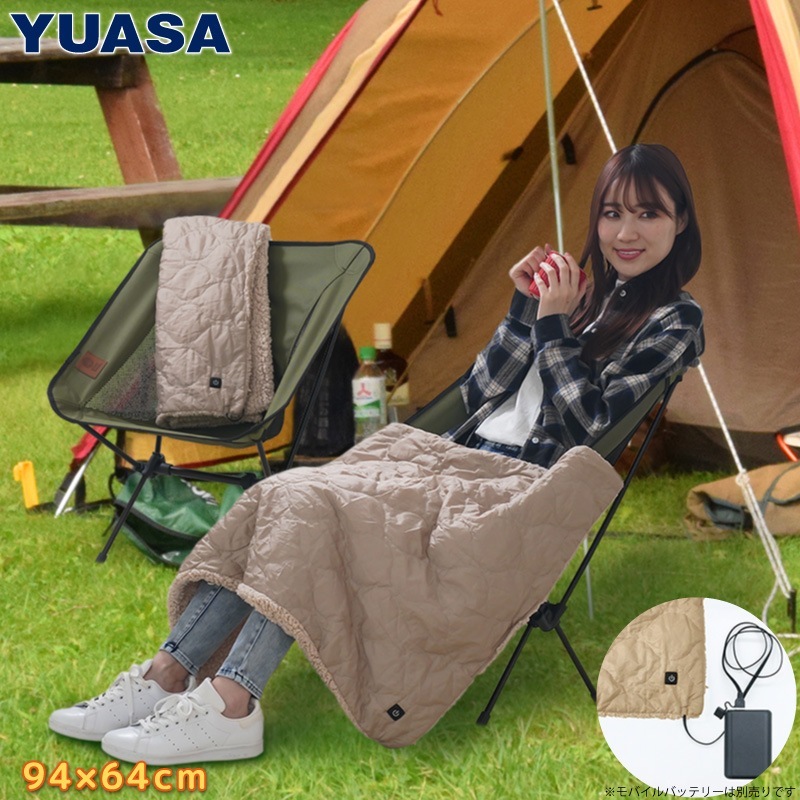 USB֥󥱥å ١ [9464cm] YCB-CU25C(C) 楢ץ饤ॹ