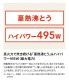 ݰޥۡӥ ̥ޥӥ㡼 ˤ椭 NL-BX05-BA ֥å ޥӴ 3椭 ޥ ŵӴ 餷  ǮʨȤ Ϥ   ̵ ѥ˥塼ZOJIRUSHI