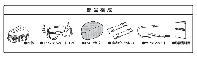 narflex マレンコ1人掛け　シート＋シートバックカバー　2点セット ユアサプライムス.com｜タナックス モトフィズ シェルシート