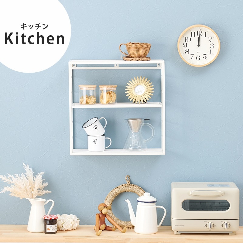 �ɳݤ���å� ��45cm ���� ����ê �������륷����� �ǥ����ץ쥤��å� ���������å� ���̼�Ǽ �֥饦�� �ۥ磻�ȥ����å��� ��Ω�� ����Բ�