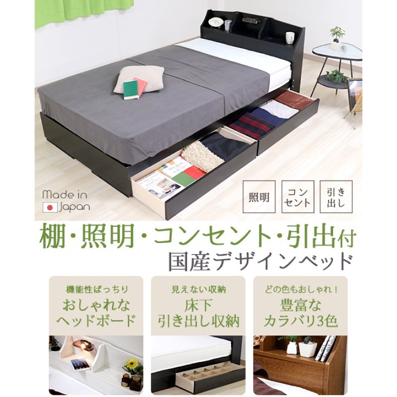 �٥å� ���ߥ��֥� �ޥåȥ쥹�դ� �������ե졼�� ê ���� ���󥻥�� �����Ф��դ� �ǥ�����٥å� ��Ǽ�٥å� �� �� �� ������Բġ�