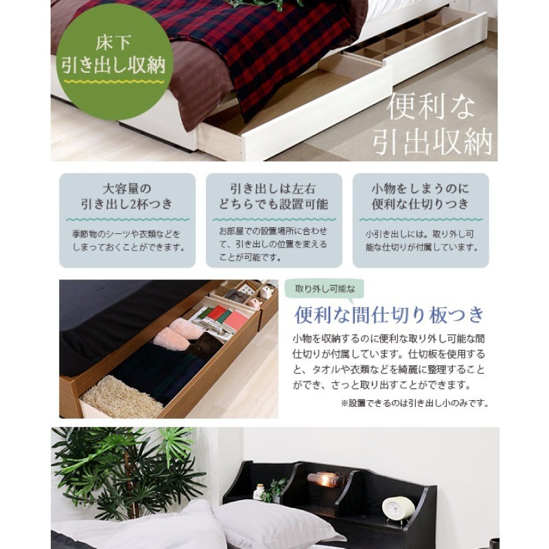 �٥å� ���ߥ��֥� �ޥåȥ쥹�դ� �������ե졼�� ê ���� ���󥻥�� �����Ф��դ� �ǥ�����٥å� ��Ǽ�٥å� �� �� �� ������Բġ�