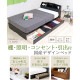 �٥å� ���ߥ��֥� �ޥåȥ쥹�դ� �������ե졼�� ê ���� ���󥻥�� �����Ф��դ� �ǥ�����٥å� ��Ǽ�٥å� �� �� �� ������Բġ�