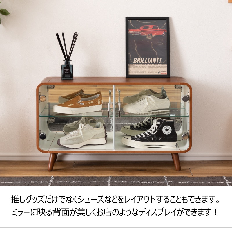 ユアサプライムス.com｜コレクションシェルフ ロータイプ 収納 2