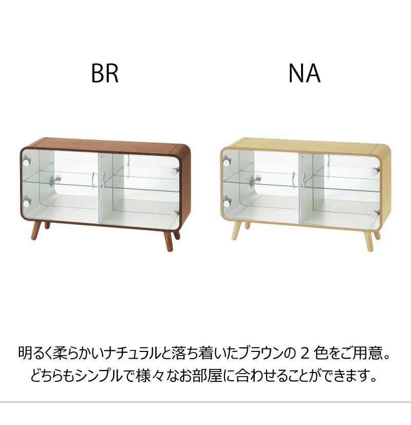 ユアサプライムス.com｜コレクションシェルフ ロータイプ 収納 2