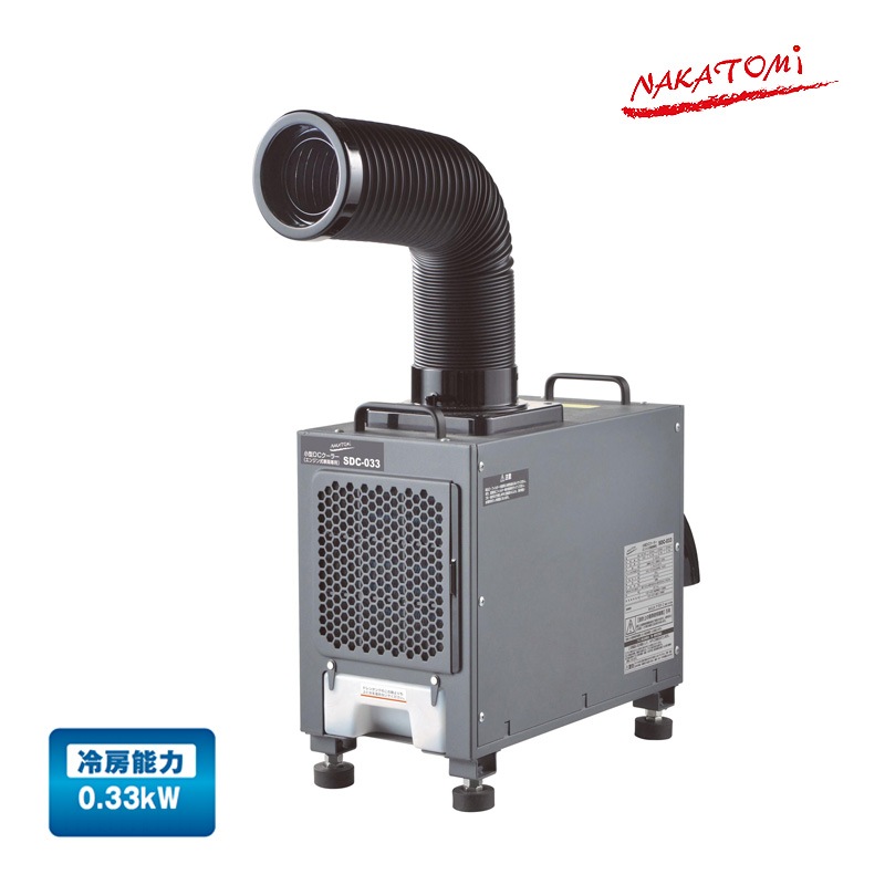 �ʥ��ȥ� ����DC�����顼 (DC12V/24V/36V/48V�����󥸥󼰼�ξ��) SDC-033 ���ݥåȥ����顼 ���ݥåȥ������� ���ݥå���˼ �ե�������ե� Ǯ��� �뤵�к� ��̳�� ˡ���͸��� NAKATOMI ����Բ�
