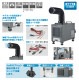 �ʥ��ȥ� ����DC�����顼 (DC12V/24V/36V/48V�����󥸥󼰼�ξ��) SDC-033 ���ݥåȥ����顼 ���ݥåȥ������� ���ݥå���˼ �ե�������ե� Ǯ��� �뤵�к� ��̳�� ˡ���͸��� NAKATOMI ����Բ�
