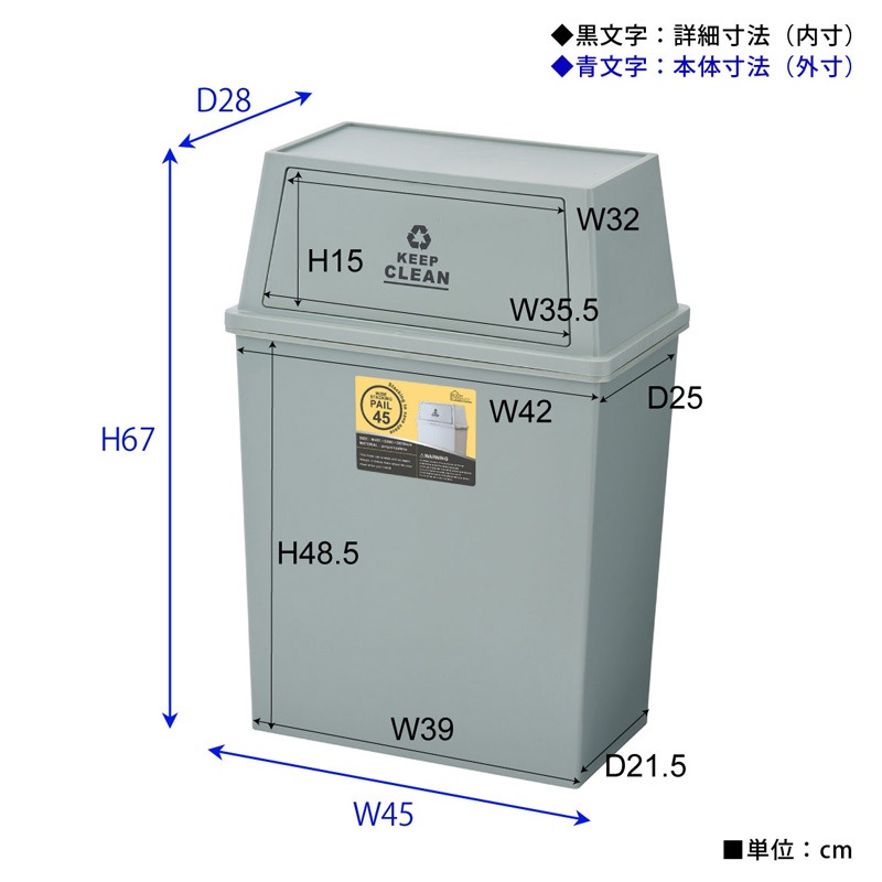 ��ë �����å��󥰥ڡ��� 45L �磻�� LFS-768 �֥饦��(BR) ���꡼��(GR) �ۥ磻��(WH) ����Ȣ �����ȥܥå��� ������ �ե�å׼� ����Ȣ ʬ�� �Ѥ߽Ť� �ݥ�ץ��ԥ�� ���㥹�����դ� ������ ����Բ�