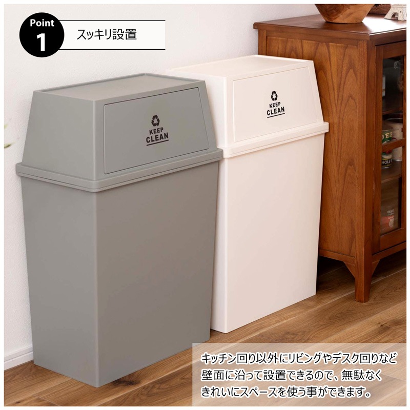 ��ë �����å��󥰥ڡ��� 45L �磻�� LFS-768 �֥饦��(BR) ���꡼��(GR) �ۥ磻��(WH) ����Ȣ �����ȥܥå��� ������ �ե�å׼� ����Ȣ ʬ�� �Ѥ߽Ť� �ݥ�ץ��ԥ�� ���㥹�����դ� ������ ����Բ�
