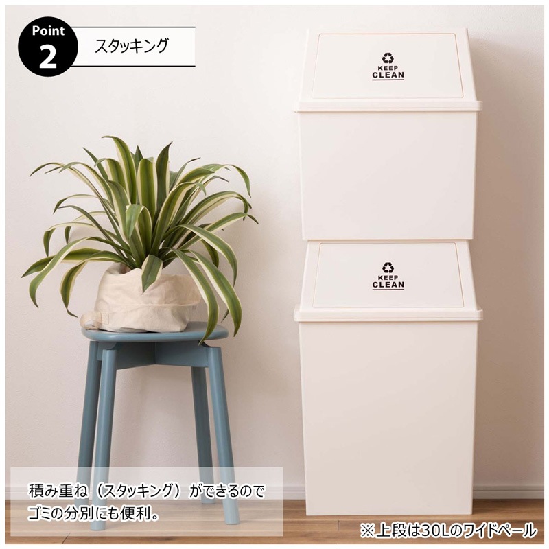 ��ë �����å��󥰥ڡ��� 45L �磻�� LFS-768 �֥饦��(BR) ���꡼��(GR) �ۥ磻��(WH) ����Ȣ �����ȥܥå��� ������ �ե�å׼� ����Ȣ ʬ�� �Ѥ߽Ť� �ݥ�ץ��ԥ�� ���㥹�����դ� ������ ����Բ�