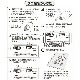 ۥåȥڥå 3 [195235cm] YC-Y30Y 楢ץ饤ॹ ̵