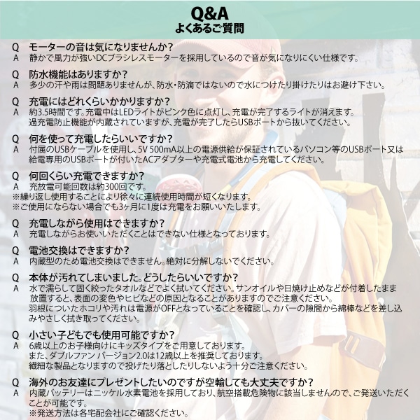 SPICE�����ѥ��� ���֥�ե��� �ϥ󥺥ե꡼ �ݡ����֥� ������ Wfan DF201WH �ۥ磻��