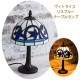 �ơ��֥���� �ꥹ�֥롼 �������ʥ��ƥ�ɥ��饹���� ������ ������ ����ƥ����� ������ �ơ��֥�饤�� ����ƥꥢ���� ���饷�å�Ĵ ��ȥ� ���쥬��� ��ӥ� �����˥� ��� �٥åɥ롼�� ���� ���� ����Բ�