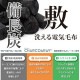 楢ץ饤ॹ ŵߤ YCB-CH60B 130188cm  Ĺú ŵ ܥ 㥳쥤 OK ŵ YUASA