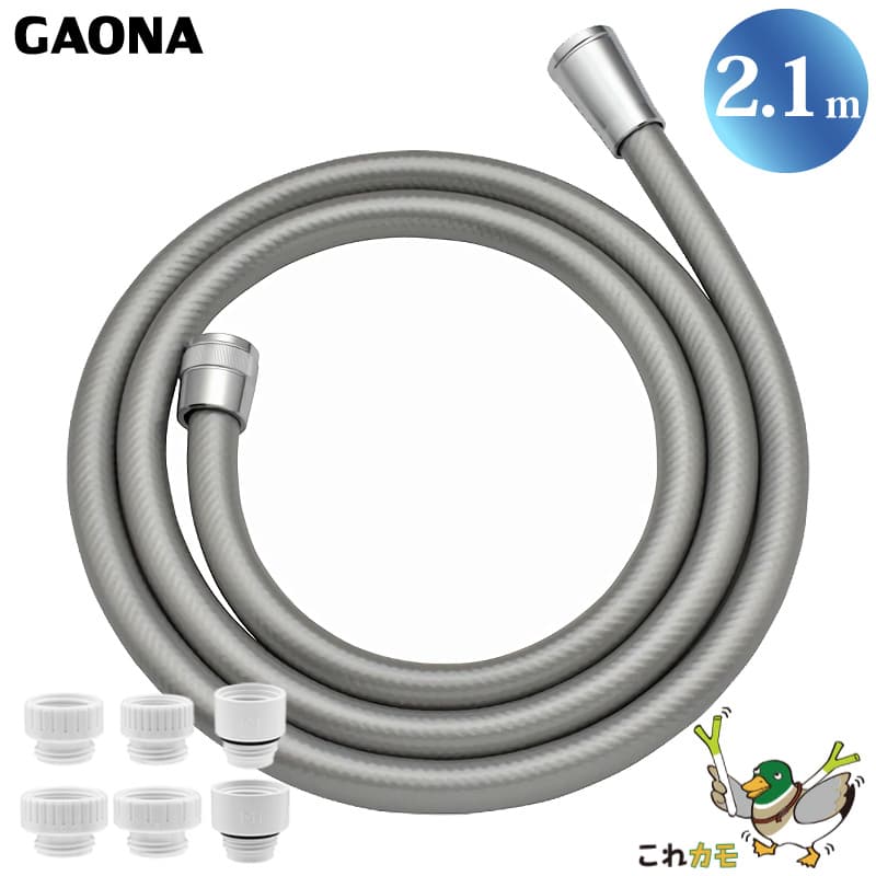 GAONA �����ۡ��� 2.1m ������ ����С� GA-FK071 �ɥ��ӻ��� �������� �����ץ���6��Ʊ�� ��ž�� �ͤ���ʤ� �㽭 ������ �������� ���쥫��