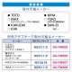 GAONA �����ۡ��� 2.1m ������ ����С� GA-FK071 �ɥ��ӻ��� �������� �����ץ���6��Ʊ�� ��ž�� �ͤ���ʤ� �㽭 ������ �������� ���쥫��
