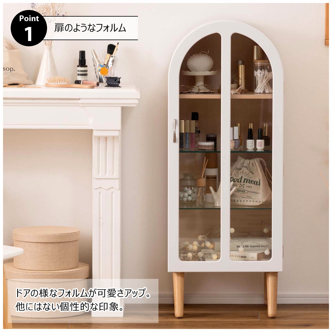 【azumaya】コレクションシェルフ 収納棚 4段 ホワイト ユアサプライムス.com｜コレクションシェルフ 収納 4段 強化ガラス PT