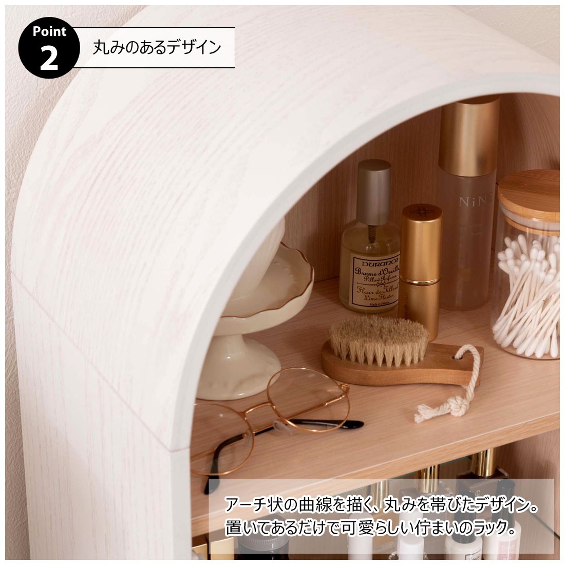 ユアサプライムス.com｜コレクションシェルフ 収納 4段 強化ガラス PT