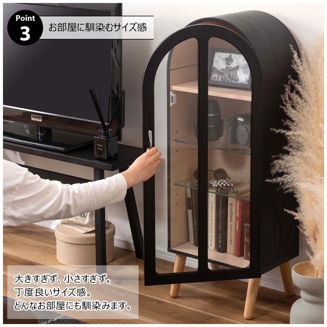 ユアサプライムス.com｜コレクションシェルフ 収納 4段 強化ガラス PT