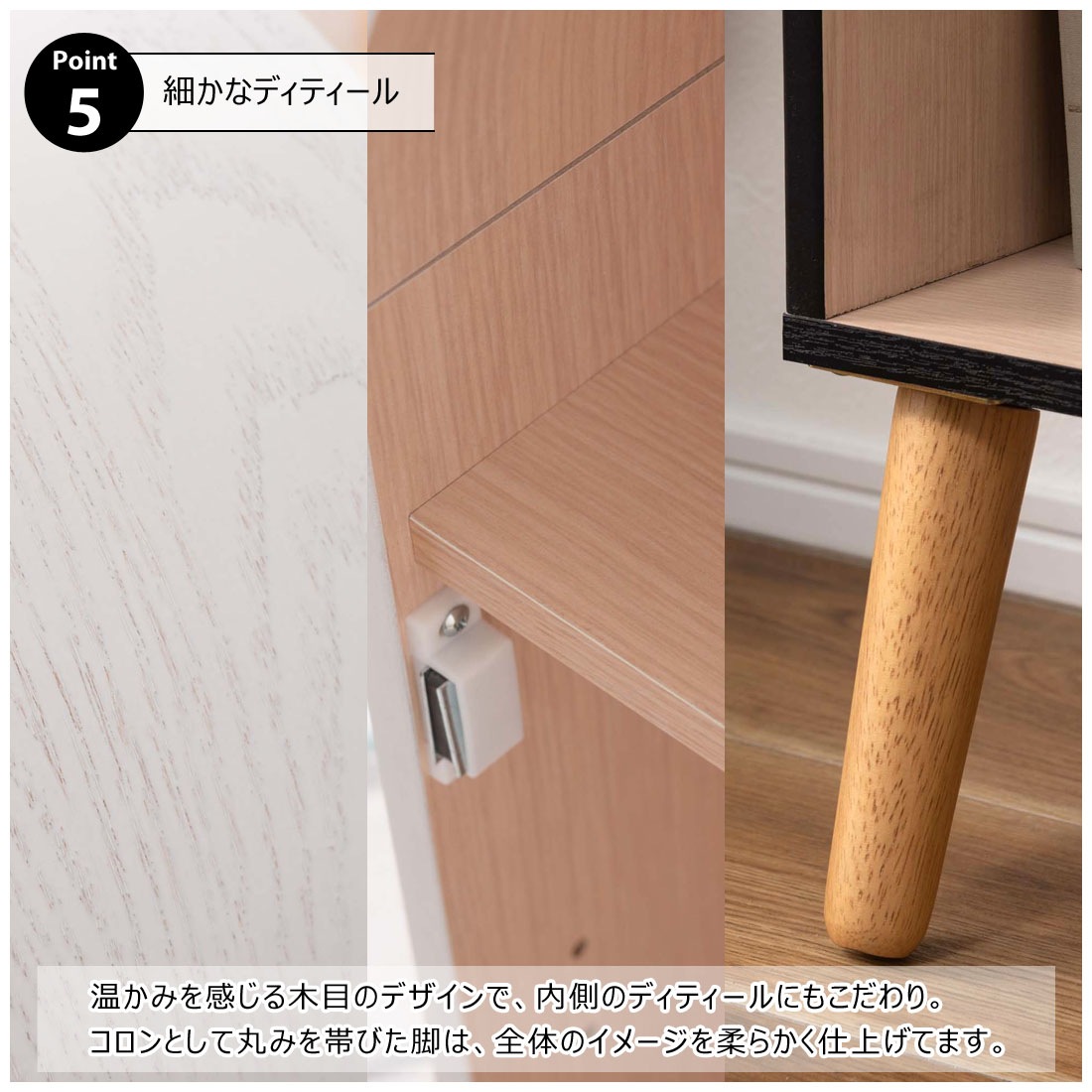 ���쥯����󥷥���� ��Ǽ 4�� �������饹 PT-621 �ǥ����ץ쥤������ ���硼������ ��ë AZUMAYA ����Բ�