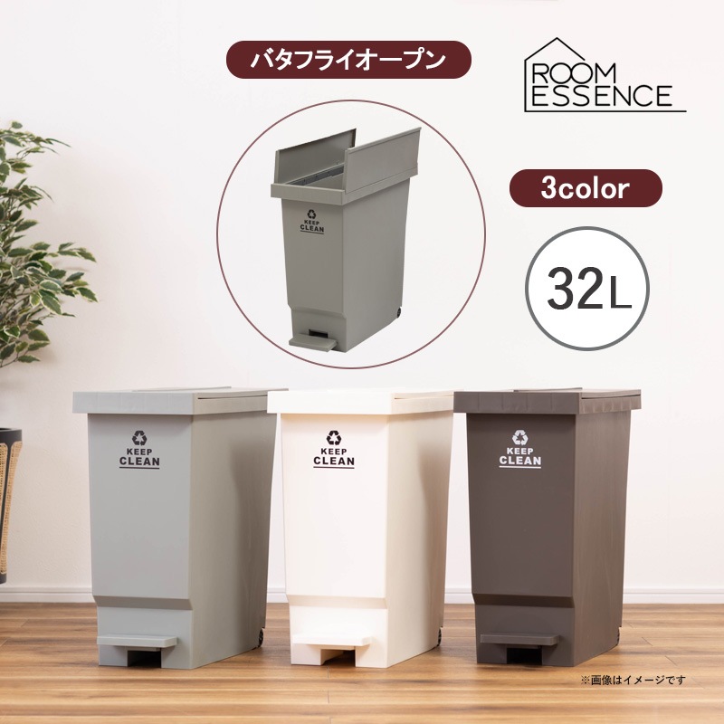 ��ë �Х��ե饤�ڥ���ڡ��� 32L LFS-769 �֥饦��(BR) ���꡼��(GR) �ۥ磻��(WH) ����Ȣ �Х��ե饤�� �����ȥܥå��� ����Ȣ ����ѥ��� �ʥ��ڡ��� ���� ���㥹�����դ� �ڥ����ޤꤿ���� ����Բ�