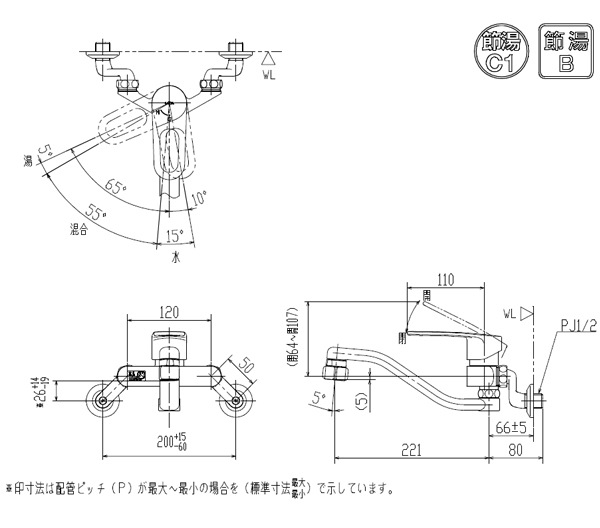 LIXIL リクシル キッチンシャワー付き シングルレバー混合水栓 RSF-863YBN 寒冷地用【キッチン水栓】-ユアサプライムス.com