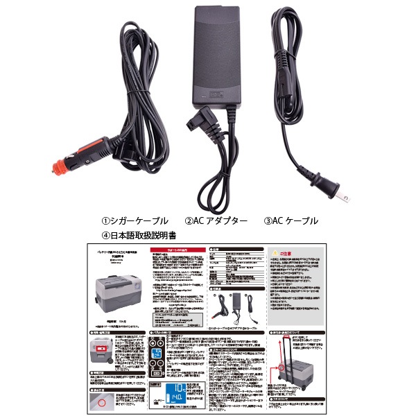 ���󥳡��֥ݡ����֥���¢�������30��åȥ� CLBOX30L�ס� �Хåƥ꡼��¢��-20��ֺܡ������ȥɥ���AC/DC2�Ÿ��б���