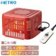 ȥŵ ꤴѥҡ MH-605RE(DB) ٤ꥳĥҡ ϥҡ 600W 긵Żҥȥ顼 ѥ ؤҡ METRO