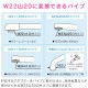  쥨 W2220ץå ѥ ü ͥ Ѵ GA-HK011  GAONA 