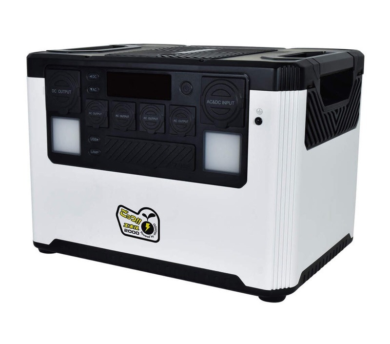 EPSON P-2000 3台セット 通電確認済み バッテリー無し 保証無し EPSON P-2000 3台セット 通電確認済み バッテリー無し 保証無し EPSON