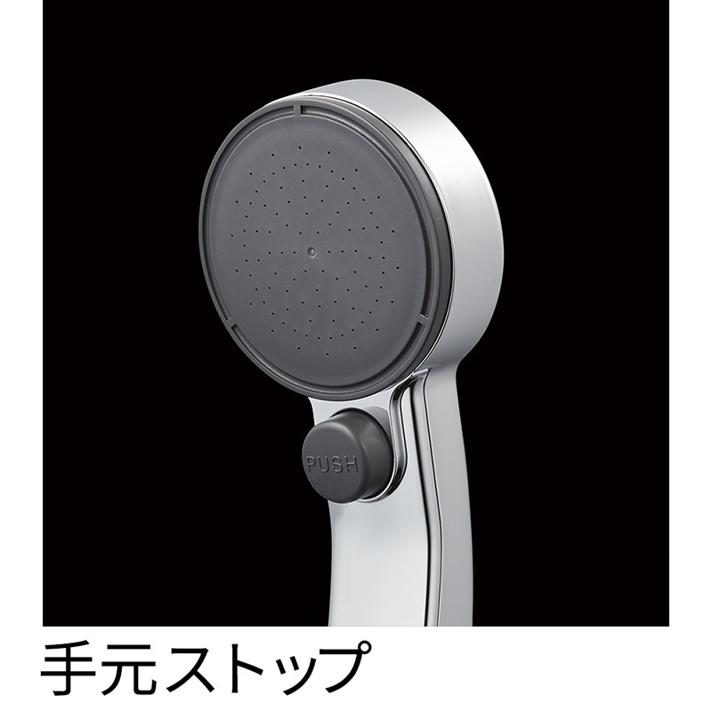 さゆ出品 ユアサプライムス.com｜SANEI サーモシャワー混合栓 SK18C-T5L19 浴室