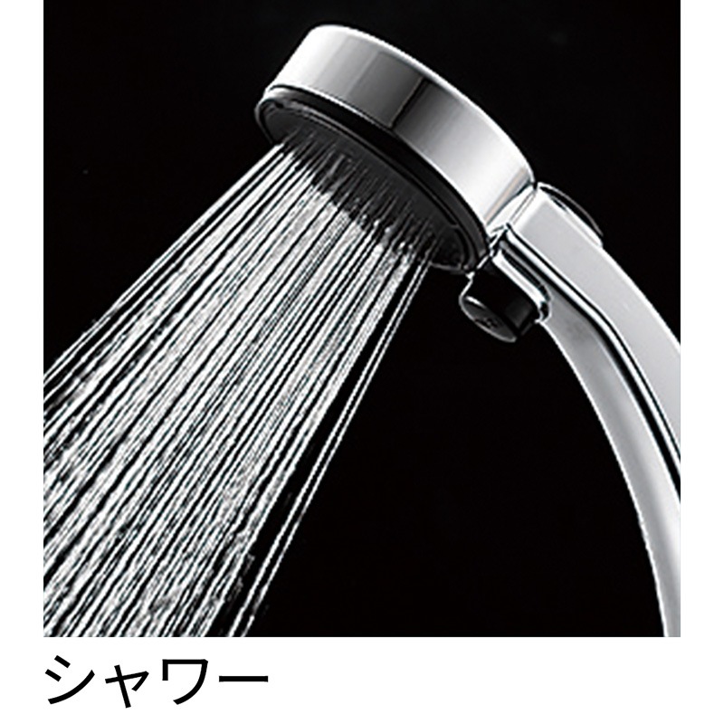 ユアサプライムス.com｜SANEI サーモシャワー混合栓 SK18C-T5L19 浴室