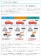 GS�楢�� ��ư���� �Хåƥ꡼ ECO.R Revolution ER-K-50R/50B19R-EA-N ������������ ��ܥ�塼����� �����ɥ�󥰥��ȥå׼� ��������� �̾�� Ĺ��̿ ���������楢�� �����Хåƥ꡼ GS YUASA